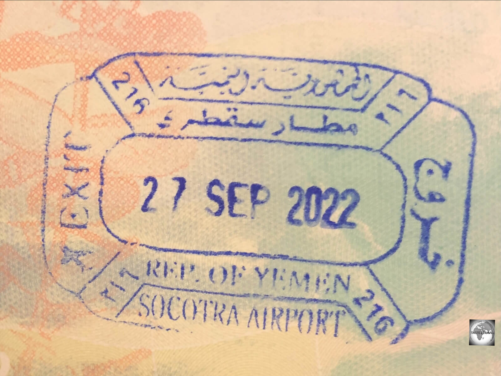 My departure stamp from Socotra.
