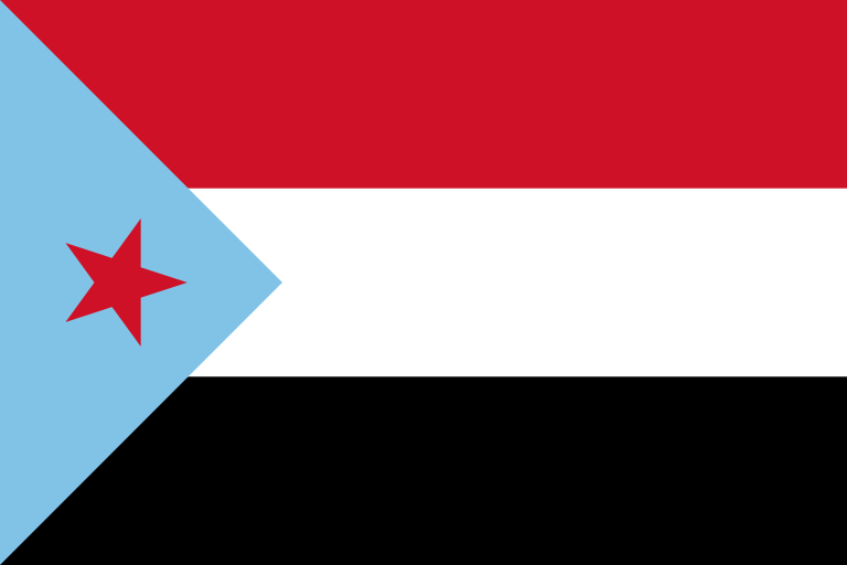 The flag of South Yemen, officially the People's Democratic Republic of Yemen.