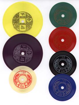 In 1973, Bhutan Post Office issued a set of vinyl record stamps - a world first.