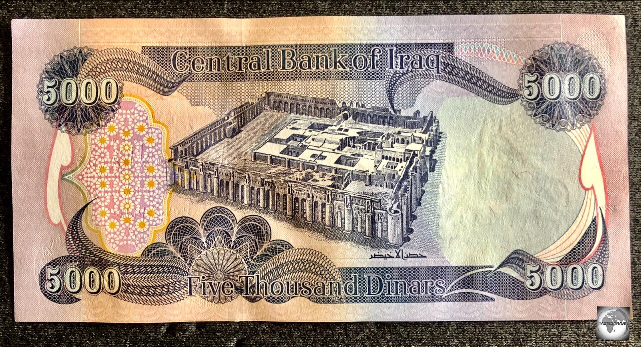 Al-Ukhaidir Fortress is featured on the IQD5,000 banknote.