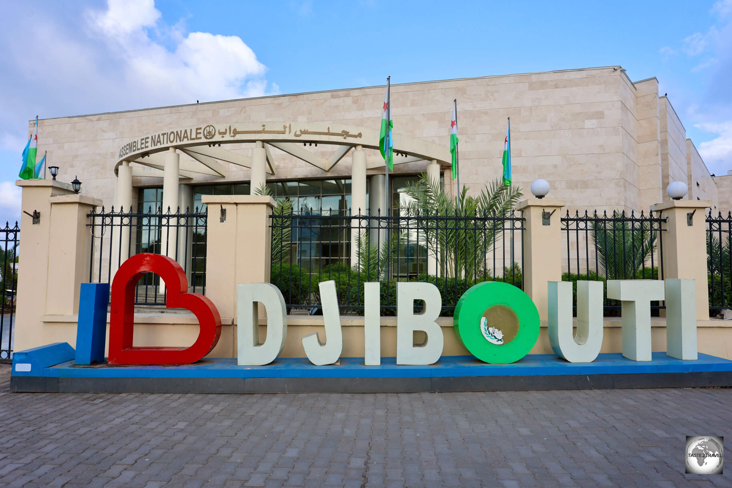"I Love Djibouti", outside the Djibouti National Assembly (parliament).