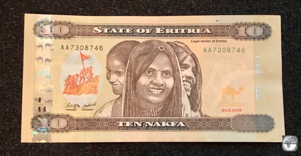 A rare find in Eritrea - a fresh, clean bank note.