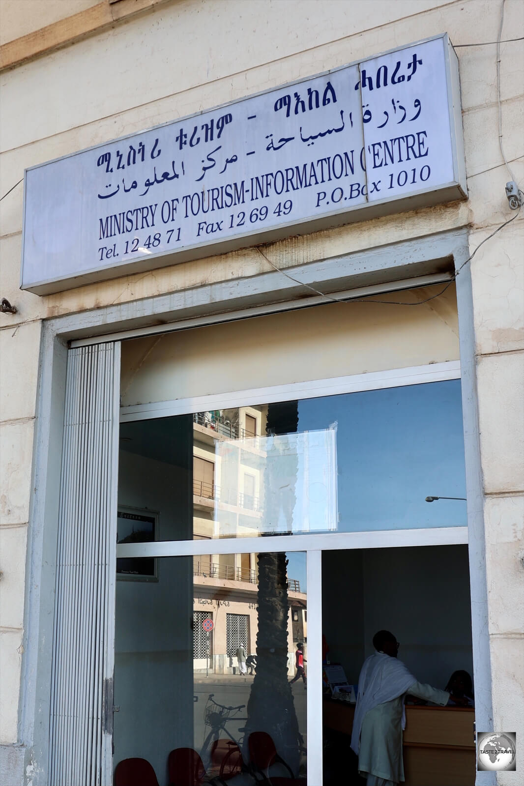 The mandatory 'travel permit' is issued at this Tourist Information office in downtown Asmara.