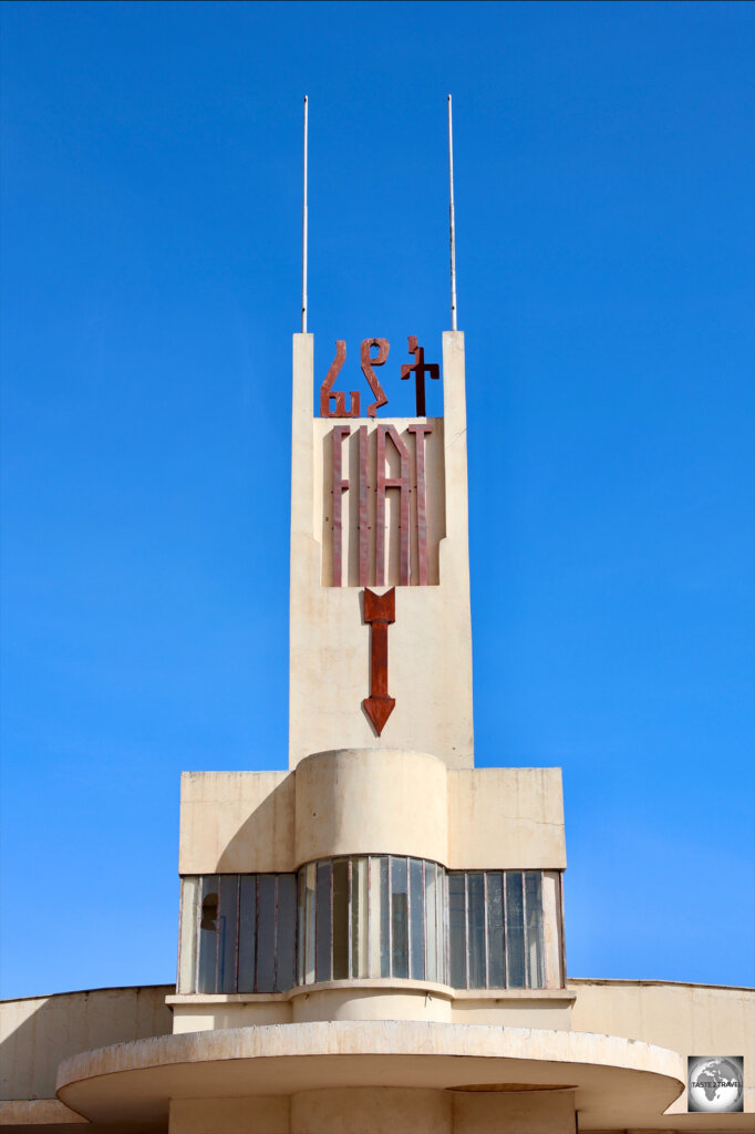 Detail of the central tower of the Fiat Tagliero building.