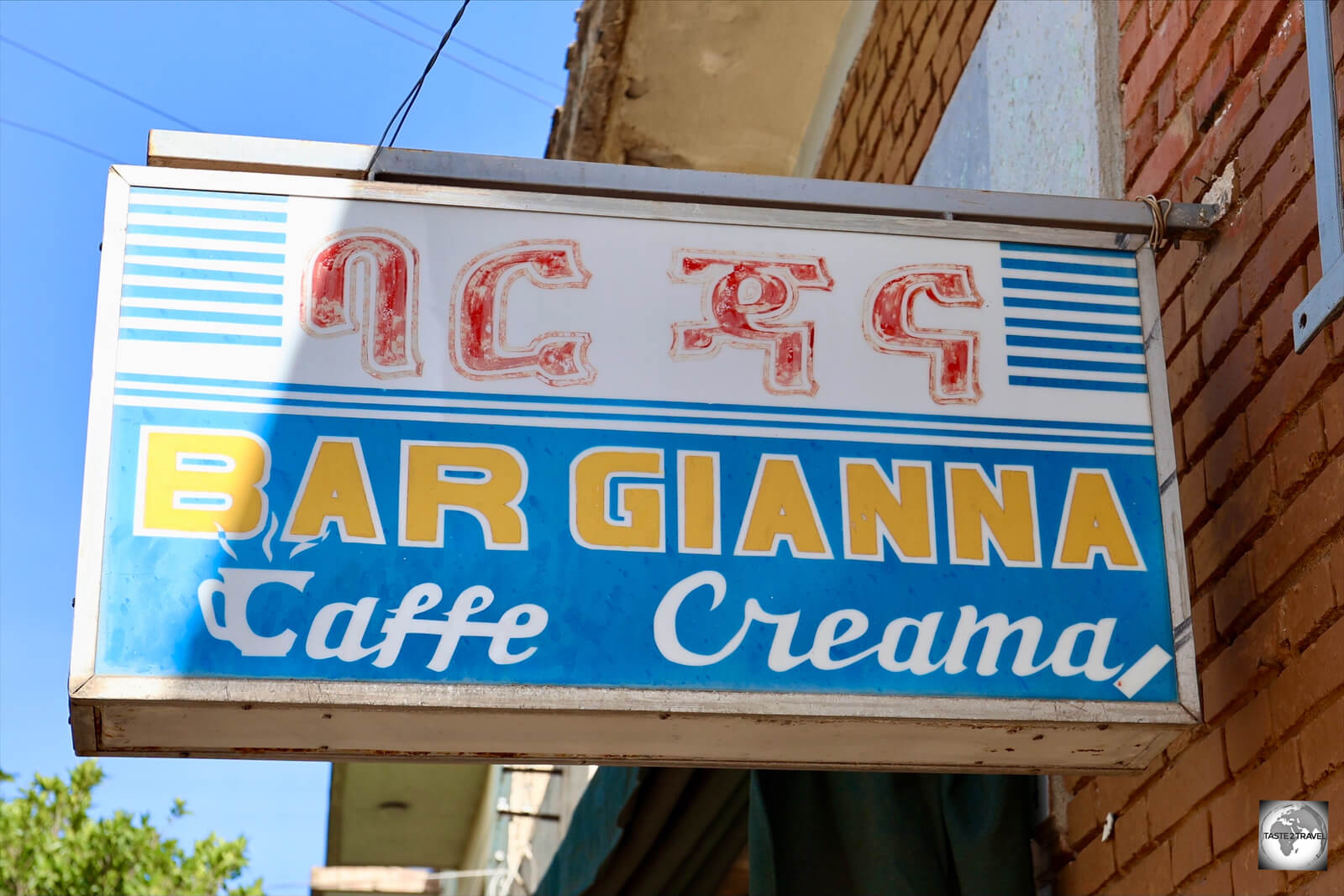 Due to its Italian influence, cafés are numerous in Eritrea.