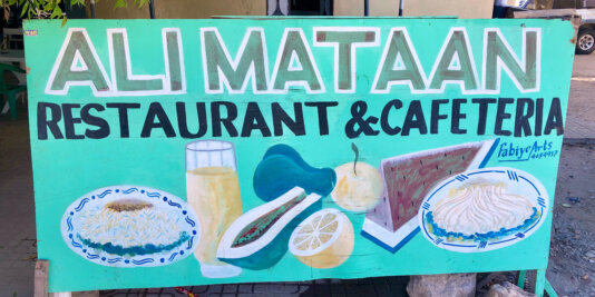 Restaurant sign in Hargeisa.