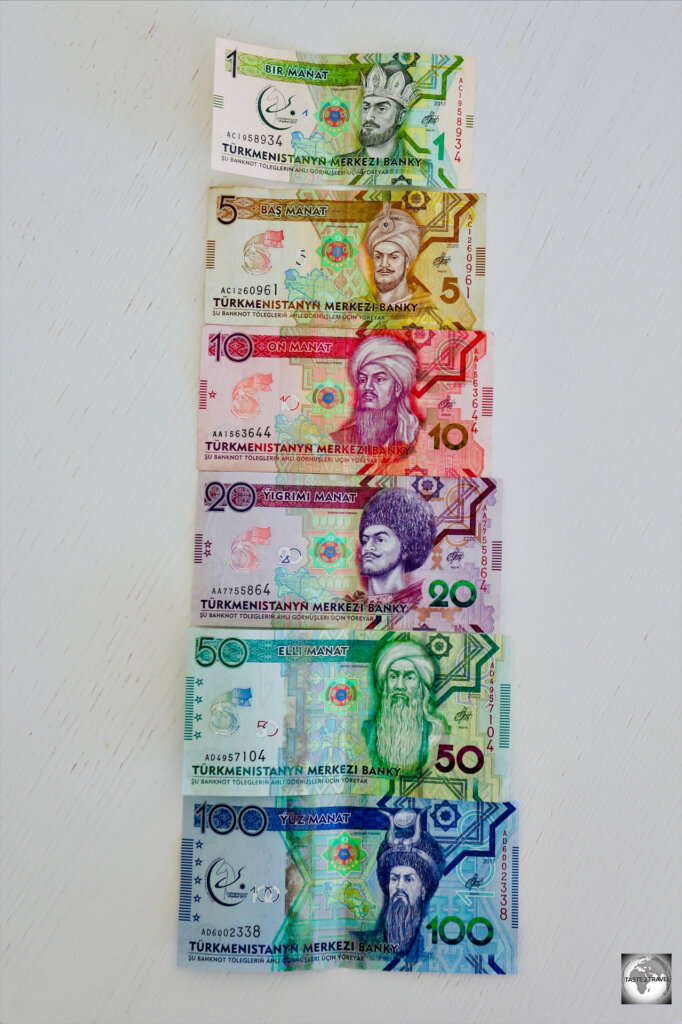 The full series of Turkmenistan manat banknotes.