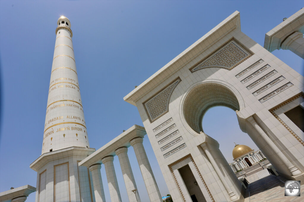 A view of the Turkmenbashi Ruhy Mosque which features four minarets.