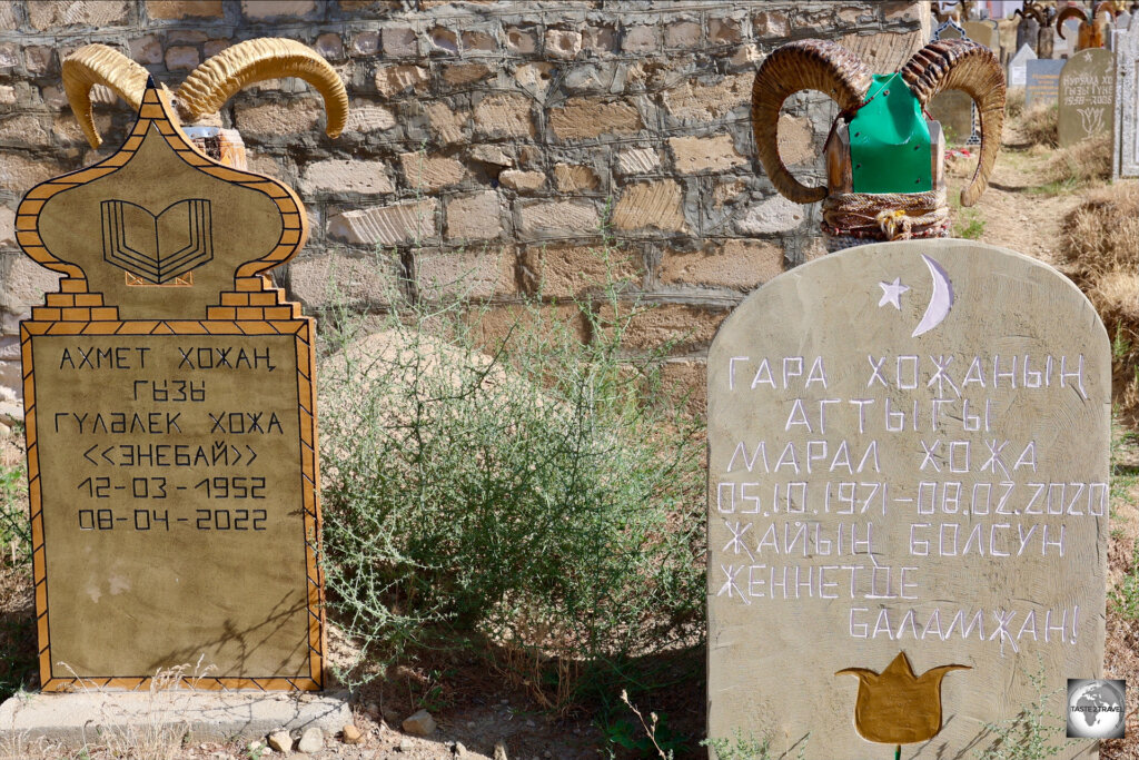 Gravestones at Nokhur cemetery.