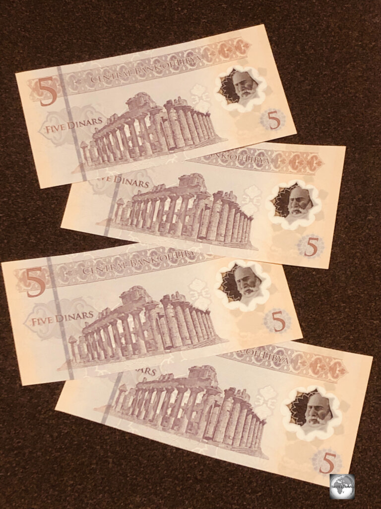Uncirculated, 5-Libyan dinar, polymer, banknotes.