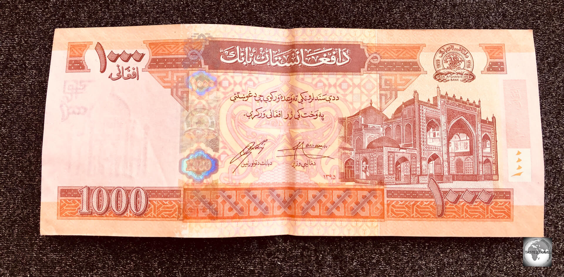 Featuring the Shrine of Ali at Mazar-i-Sharif, the 1,000 Afghani banknote is the highest denomination note.