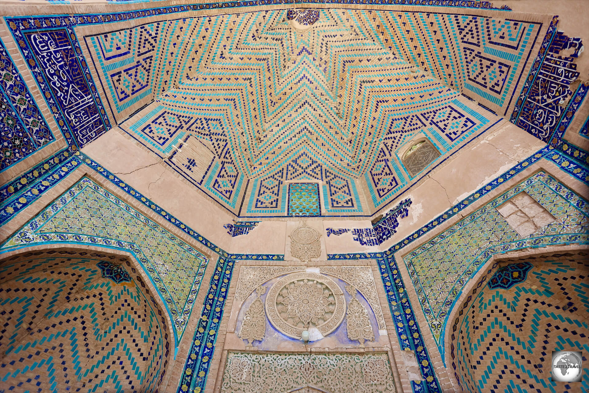 A detailed view of one of the <i>Iwans</i> at the Shrine of Khwaja Abdullah Ansari complex.
