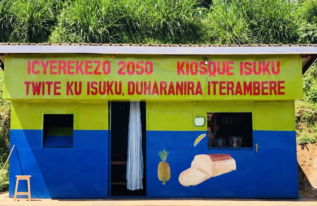 A shop in the Rwandan countryside.